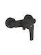 Grohe Eurosmart Mixer Wall-mounted Shower 143 Mm Matte Black