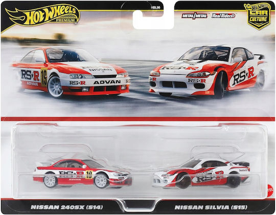 Hot Wheels Premium Nissan 240sx & Nissan Silvia Set De Mașinuțe 1:64 Pentru 3+ Ani (Diverse Modele) 1 Buc