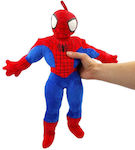 Cosmofan Jucărie de pluș Spiderman 30 cm