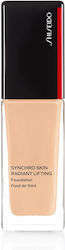 Shiseido Synchro Skin Liquid Make Up SPF30 160 ...