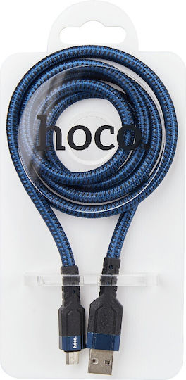 Stand Καλωδίου Hoco Hn18 Hanging Display 185x90x20mm