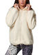 Women's Cardigan with Zipper Off White