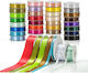 Stoff Band Monochrom 100meters mit Breite 3.5mm