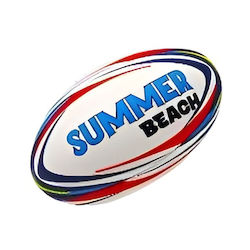 BigBuy Kids Ball Rugby