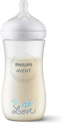Philips Natural Response Plastic with Silicone Teat for 1+ Months 330ml
