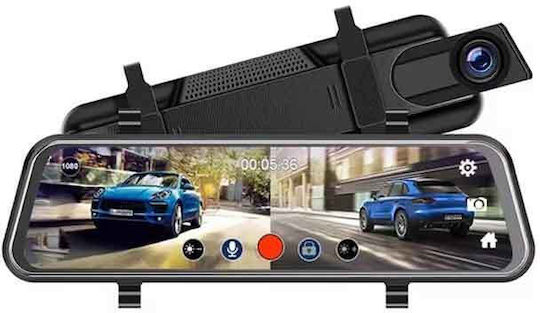 Andowl Q-CA504 Car Digital Video Recorder on the Mirror with Screen 9.66 Inches
