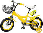 12" Kids Bicycle BMX Yellow