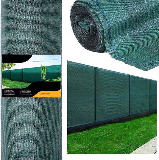 Shade Privacy Net Fence 1.5m Width 10m Length 185g Density Green