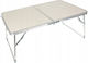 Сгъваема метална маса градинска плажна пикник MDF плот 60x40x27см R