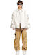Jacke Beige