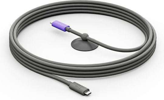Logitech Cable Meetup Extension Cable 5m 952-000195