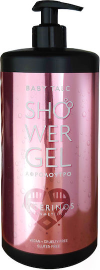AVGERINOS Baby Talc Bubble Bath Cleansing Foam with Moisturizing Glycerin 1000ml