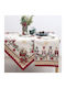 Dimeco Christmas Tablecloth Runner Fabric Red L35xW100cm.