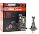 Einparts Lamps Car H7 / H18 LED 6000K Cold White 12V 2pcs