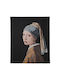 Signare Ταπισερί Τοίχου 69x80cm – Vermeer Girl A Pearl Earring