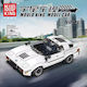 Mould King Τουβλάκια M1 Sports Car Model Building 342τμχ