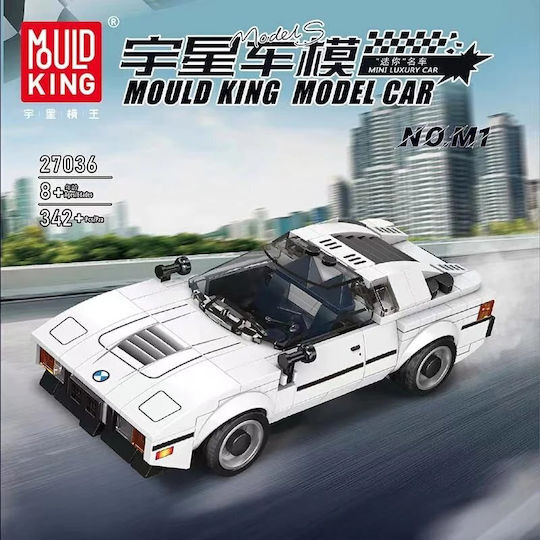 Mould King Τουβλάκια M1 Sports Car Model Building 342τμχ