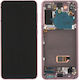 Οθόνη 5g Lcd+touch mit Touch-Mechanismus für Samsung Galaxy S21 5G (Rosa)