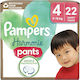 Pampers Πάνες Βρακάκι Harmonie No. 4 για 9-15kg 22τμχ