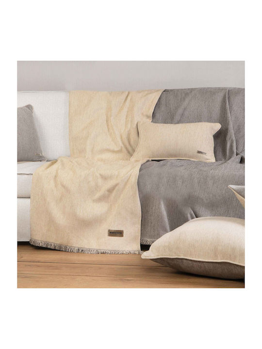 Aslanis Home Ossa Ριχτάρι Πολυθρόνας Chenille 1...