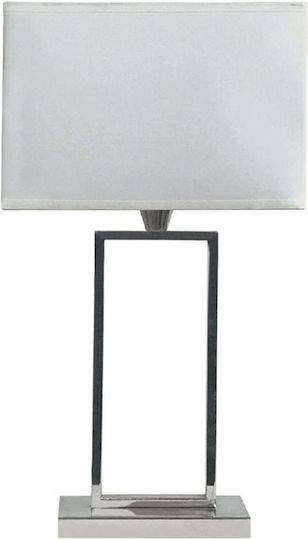 Marhome Metal Table Lamp for Socket E27 with White Shade and Silver Base
