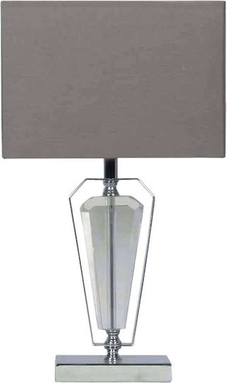 Marhome Metal Table Lamp for Socket E27 with Silver Shade and Base