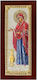 Prinz Silvero Ikone der Jungfrau Maria die Ältere Farbige Braune Holz Silber 23x48cm