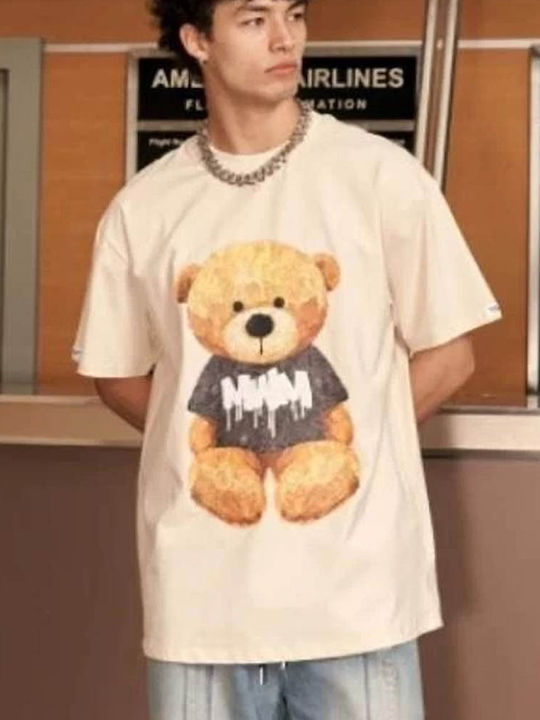 Tricou Bej
