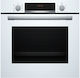 Bosch Φούρνος άνω Πάγκου 71lt Π59.4εκ. Λευκός