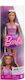 Barbie Fashionistas Κούκλα Fashionistas για 3+ ...