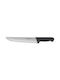 Cutlery Pro Knife Meat from Stainless Steel 23cm