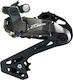 Shimano Cues Rear Bicycle Derailleur