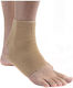 Caratex Elastic Ankle Brace in Beige color