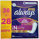 Always Daily Extra Protect Σερβιετάκια 64τμχ