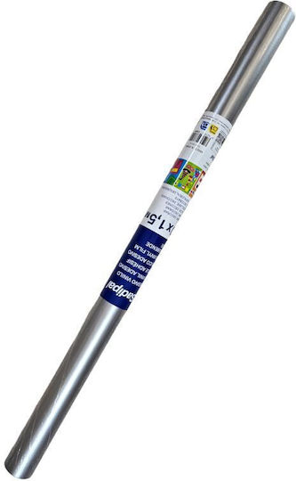 Sadipal Silber 1.5m x 50cm 1Stück