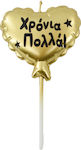 Birthday Candle Gold 14cm 36911 Tpster