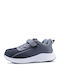 Παιδικά Sneakers Γκρι