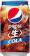 Pepsi Cola mit Kohlensäure in Kiste 340ml