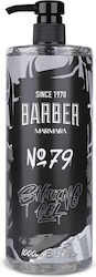 Barber Marmara Shaving Gel 1000ml
