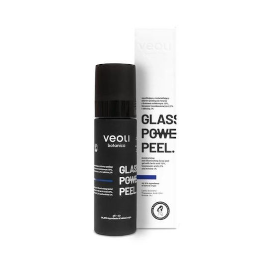 Veoli Botanica Gel για Peeling Προσώπου 30ml