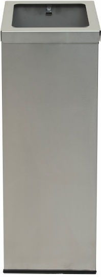 Silver Star Metallic Waste Bin 75lt