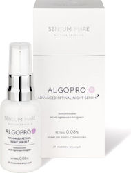 Sensum Mare Algopro R Advanced Retinal Face Serum 30ml Sensum Mare Algopro R Advanced Retinal Face Serum 30ml