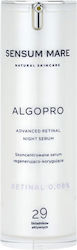 Sensum Mare Algopro R Advanced Ретинален Серум 30мл