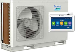 Gree Versati IV GRS-CQ10.0Pd/NhG3-E Monoblock 10kW Μονοφασική 65°C