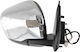 Nissan Electric Car Left Side Mirror