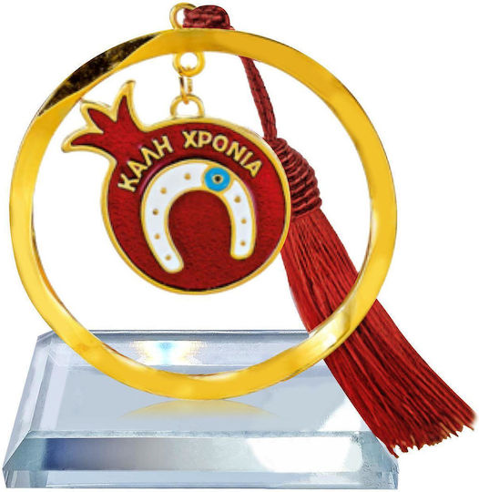 XMASfest Horseshoe