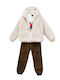 Restart Kids Set with Pants & Jacket Winter 3pcs beige