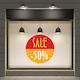 Αυτοκόλλητα Εκπτώσεων Discount Rate 50x50cm