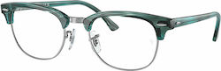 Ray Ban Clubmaster Мъжка Рамка За Очилa Зелен Ray Ban Clubmaster Мъжка Рамка За Очилa Зелен