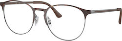Ray Ban Frames Ανδρικός Μεταλλικός Σκελετός Γκρ...